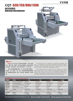 CQT-520 半自動 ポッチラミネーター 水力ラミネート機 切断機