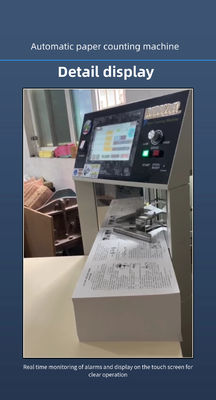 機械修理工場用の自動ラベル挿入紙分類機 500*500*1400mm