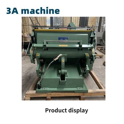 CQT1100 半自動型切削機 モーターコア部品付き