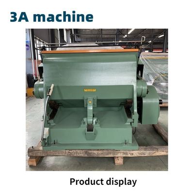 CQT1100 半自動型切削機 モーターコア部品付き