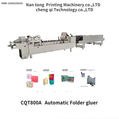 CQT/800A 自動フォルダー グルーバー ボックス 製造 機械 1600 KG 自動 グレード 自動