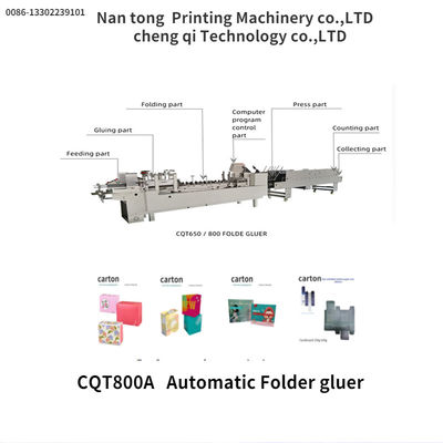 CQT/800A 自動フォルダー グルーバー ボックス 製造 機械 1600 KG 自動 グレード 自動