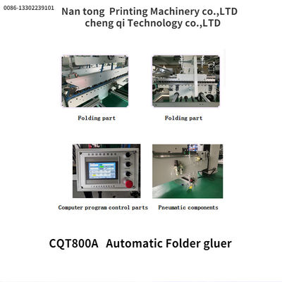 CQT/800A 自動フォルダー グルーバー ボックス 製造 機械 1600 KG 自動 グレード 自動
