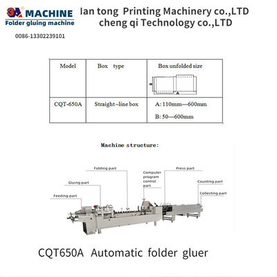 CQT650A 精度 ビデオ検査 紙粘着機用の粘着器部品
