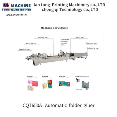 CQT650A 精度 ビデオ検査 紙粘着機用の粘着器部品