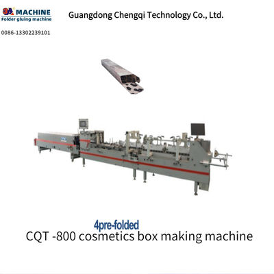 CQT-800 プリフォールド化粧品ボックス製造機でパッケージングプロセスをアップグレードします