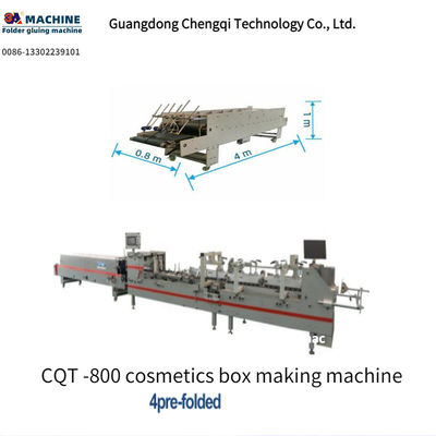 CQT-800 プリフォールド化粧品ボックス製造機でパッケージングプロセスをアップグレードします