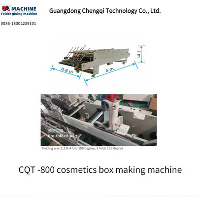 CQT-800 プリフォールド化粧品ボックス製造機でパッケージングプロセスをアップグレードします
