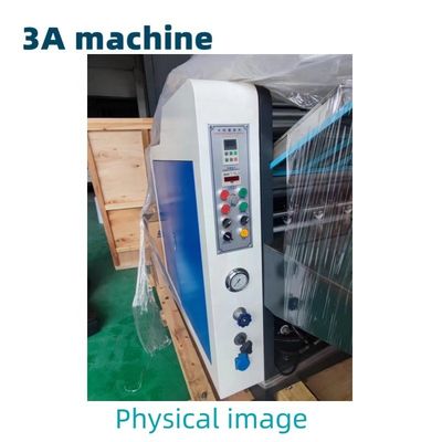 2000 KG 容量 CQT 0 機械のハードウェアをラミネートされた紙箱用ラミナリングマシン