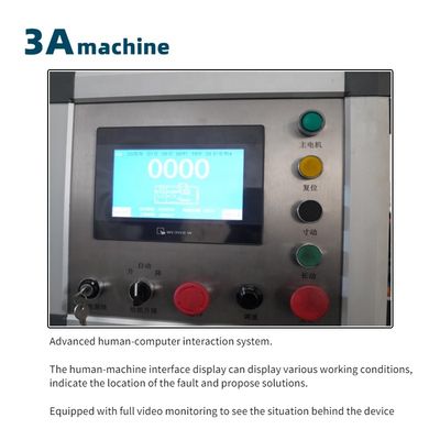 CQT-1060 自動型切削機 折り畳み・切断機 中古 380V 18KW