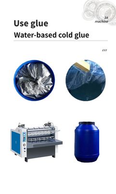 CQT 0 フルートラミネート機 150g 150g 500g 500g フラットベッドデザイン