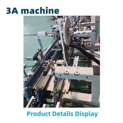 ビデオ 出口検査 8kg CQT-DSA1 オートマティック・ダブルサイド・アデシブ・ペースト・マシン