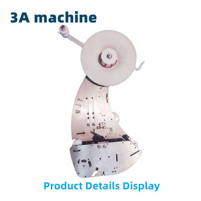 ビデオ 出口検査 8kg CQT-DSA1 オートマティック・ダブルサイド・アデシブ・ペースト・マシン