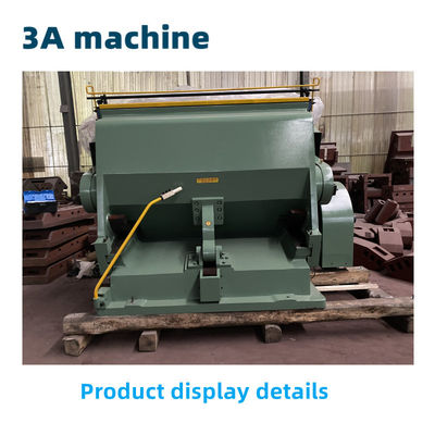 最大刃長 ≤58mの切削機