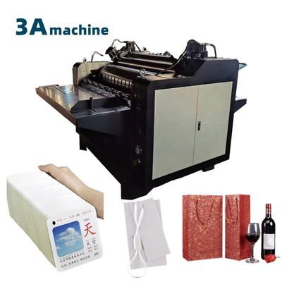 150g 150g 500g 500g CQT/1150 二面ラミネーション付きのカードボードラミネート機
