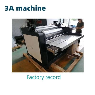 150g 150g 500g 500g CQT/1150 二面ラミネーション付きのカードボードラミネート機