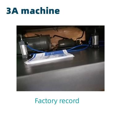 150g 150g 500g 500g CQT/1150 二面ラミネーション付きのカードボードラミネート機