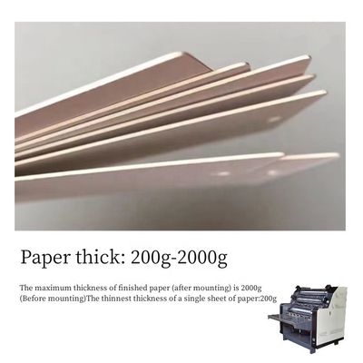 CQT-1150 紙加工用の強化ラミネート機