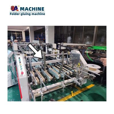 機械 ハードウェア オートマティック ボックス 折りたたみ 接着機 ナイフ ボックス フォルダー 接着器 部品