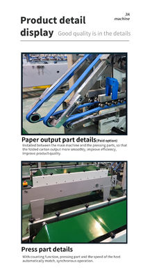 紙箱折りたたみ機 70mm-400mm 折りたたみ幅 380V 電圧 3ACQ-580D モデル