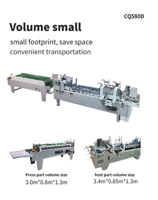 250m/min スピード 3ACQ*580 エドグルーア フォルダー 接着機 紙箱 製造機