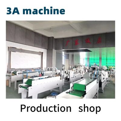 紙フォルダーマシン 製造工場の箱のための冷たい粘着機 3ACQ*580D