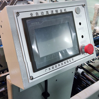 230m/min 作業速度 半自動 フォルダー 粘着機 ミニ ボックス フォルダー 粘着機