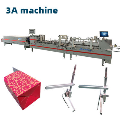 800AG-2 自動底錠 半自動フォルダ粘着機 ES25 発送準備中