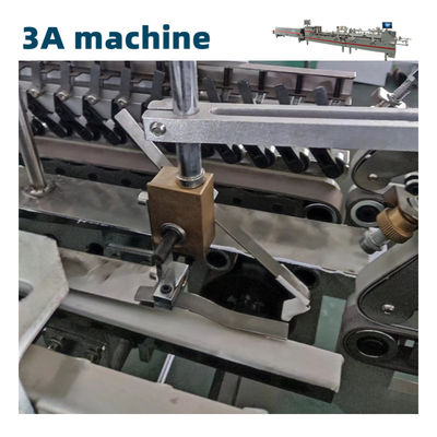 SHH 800AG-2 自動底錠 フレンチフライズ ボックスフォルダ 紙素材の粘着機