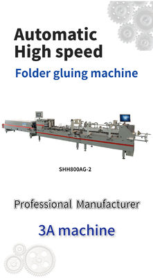 800mm マックスサイズ SHH 800AG-2 自動波紋型フレクソフォルダー 煙草箱用粘着剤