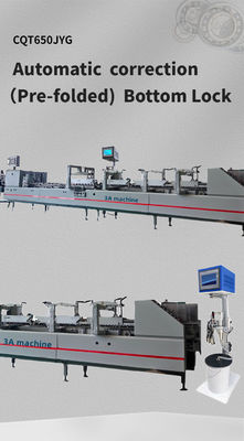 電圧 380V3P 注記 パラメータは,異なるボックスに従って調整されます