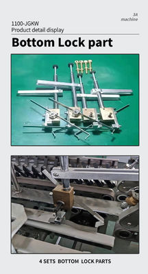 3500 KG 2 3 層 波紋紙箱 フォルダー 粘着機 底を二重ロック