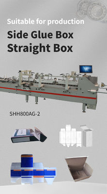 800mm 開けられた箱幅 サイドグリーフ付き自動箱フォルダーグルーヤーマシン SHH800AG-2
