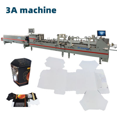 木材 SHH800AG-2 自動底 自動ボックス フォルダー 製造 粘着機 HRB