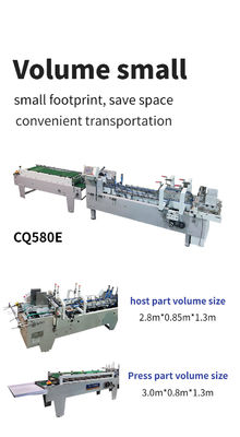 自動折りたたみ接着機 3ACQ**580E 機械・ハードウェアの側接着用