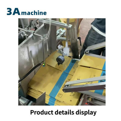 3700 KG 紙箱/波紋箱用 自動 フォールダー 粘着機