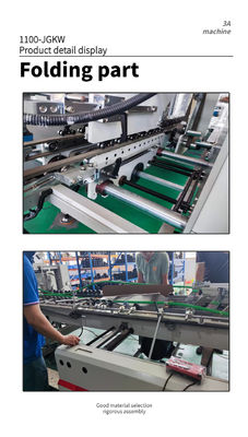 1300 JGKW カードボード/ゴラガートボックス 市場向け 双鍵底フォルダ 粘着機