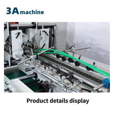 300m/min 作業速さ カードボード ドゥアルロック ボトム 冷凍接着機 波紋箱