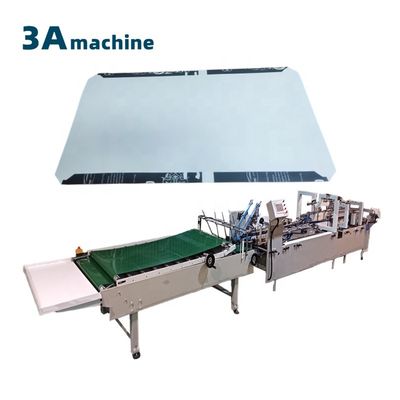 ホットメルトグリーブ ブックカバーフォルダ グリーバーマシン CQT-800BS 280mm 最小サイズ