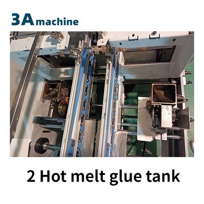 箱 折りたたみ 最小サイズ 150mm CQT-800BS 自動 本カバー サイドペースト マシン