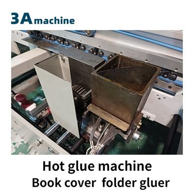 CQT-800BS 自動ブックカバーサイド貼り付け機 最大可用幅650mm
