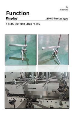CQT1100 強化型 自動折りたたみ接着機 一貫した性能