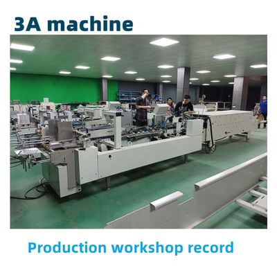 3.5m*1.1m*1.4m CQT-800 ボックスフォルダー ストレートライン ボックス折りたたみおよび粘着のための粘着機