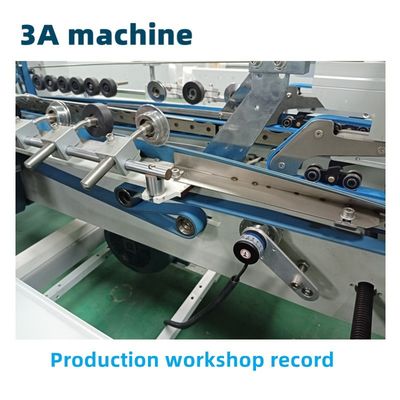 3.5m*1.1m*1.4m CQT-800 ボックスフォルダー ストレートライン ボックス折りたたみおよび粘着のための粘着機