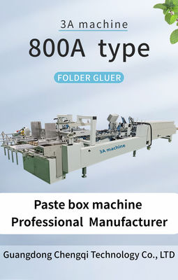 CQT 800 機械修理工場の紙箱/波紋箱のための自動接着機