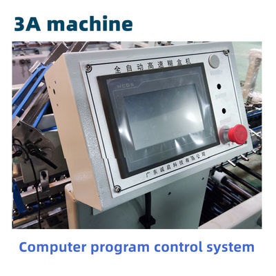 高自動化 CQT-650 サイドグリーブボックス 折りたたみ 粘着機 急速な生産