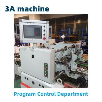300m/min 最大動作速度 CQT-1300 波紋型自動フォールスグルーヤーマシン