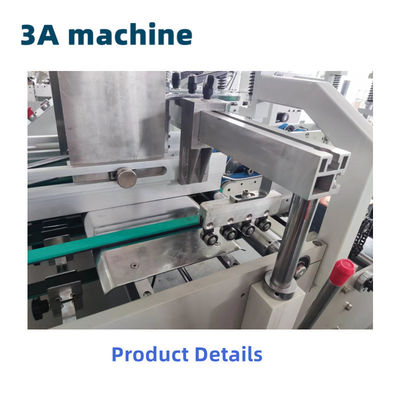 純重量 1300kg CQT-650 フォルダー 側接着 箱 直線 箱 高速接着