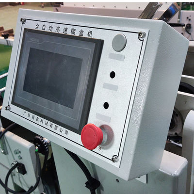 3ACQ-580E 紙貼り機 フォルダー 粘着剤 滑らかな折りたたみ体験のためのスペア