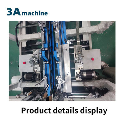 オートマティック フォルダー 粘着機 パーツ CQT580-UV 高速 フォルダー 粘着機